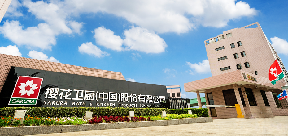 蘇州中央空調(diào)維修案例展示